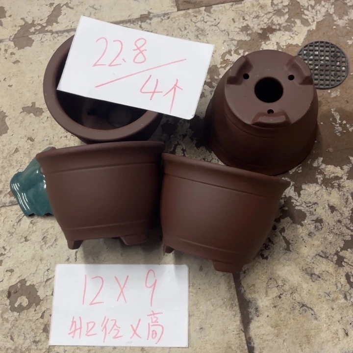 紫砂花盆破损包赔