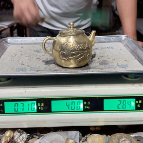 20800000000000000