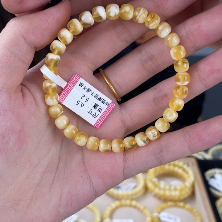 琥珀未镶嵌裸石m3