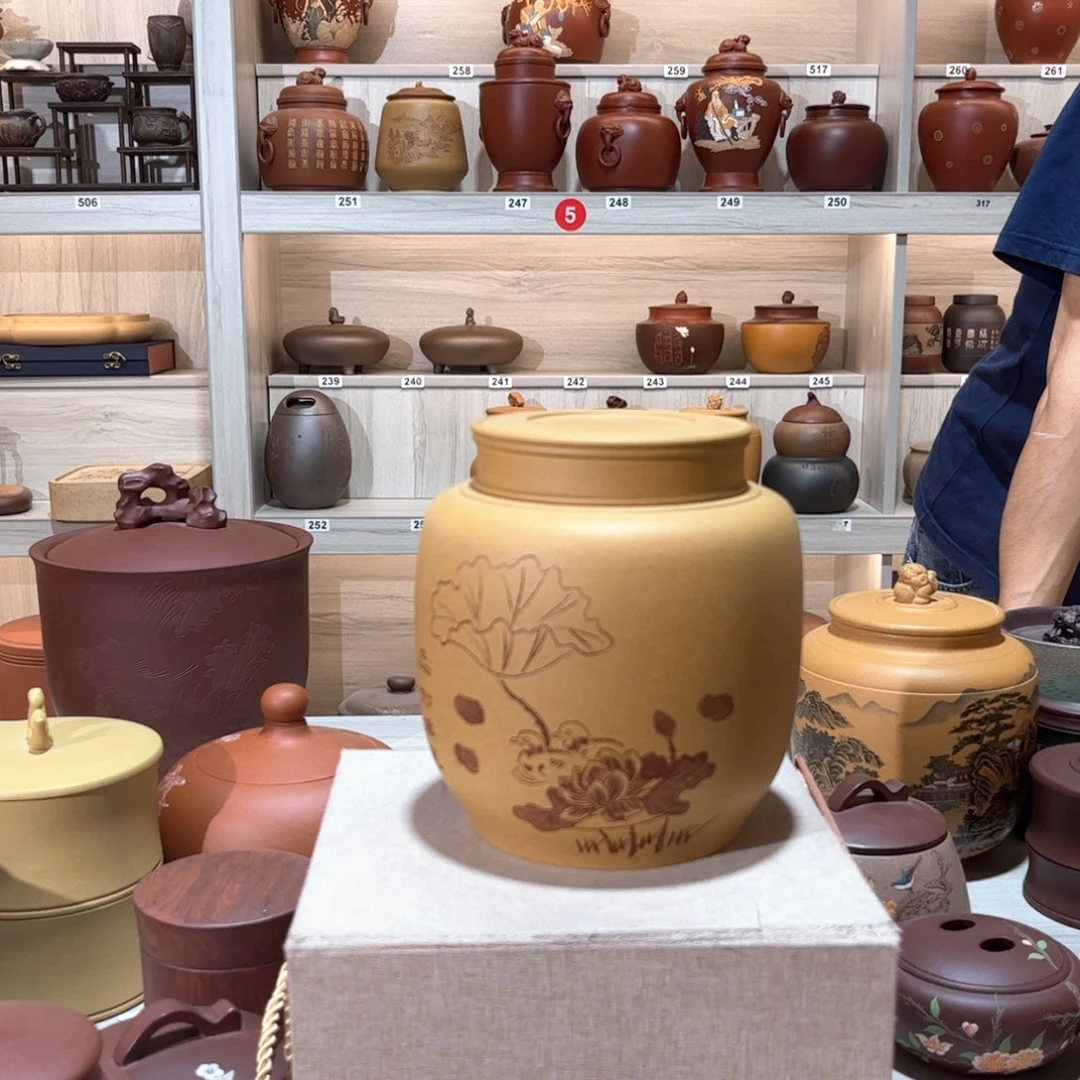 紫砂茶叶罐醒茶罐