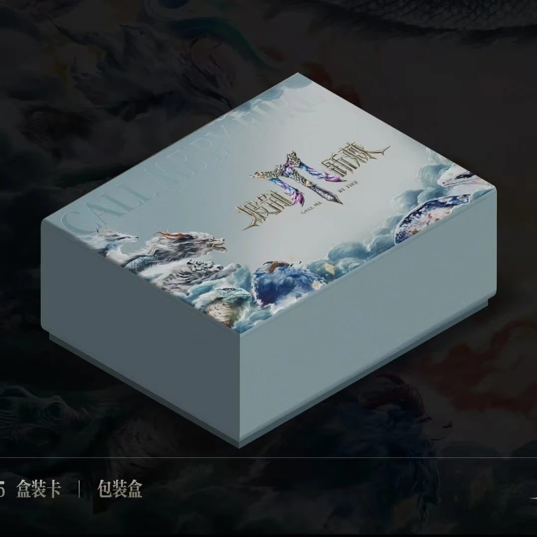 （平拆）小芒 《披荆斩棘2025》聚焰卡王铮亮糊糊官方正版盲盒收藏卡