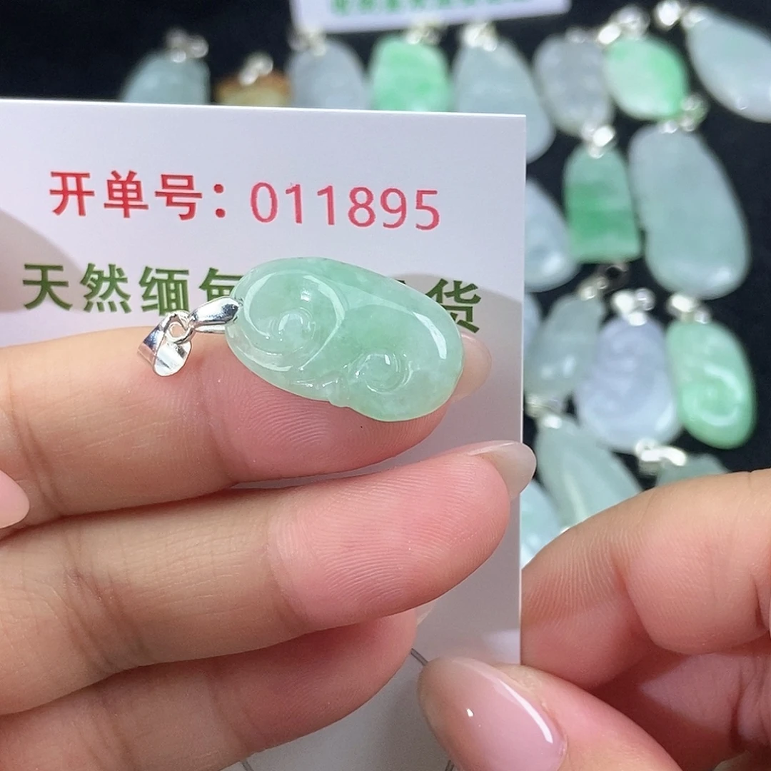 翡翠未镶嵌颈饰天然
