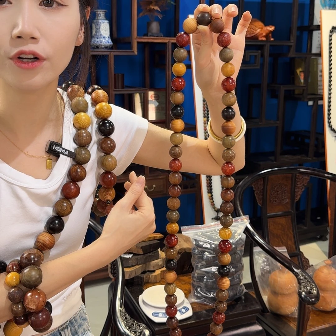 金丝楠其他2.0.54颗相安无事牌子