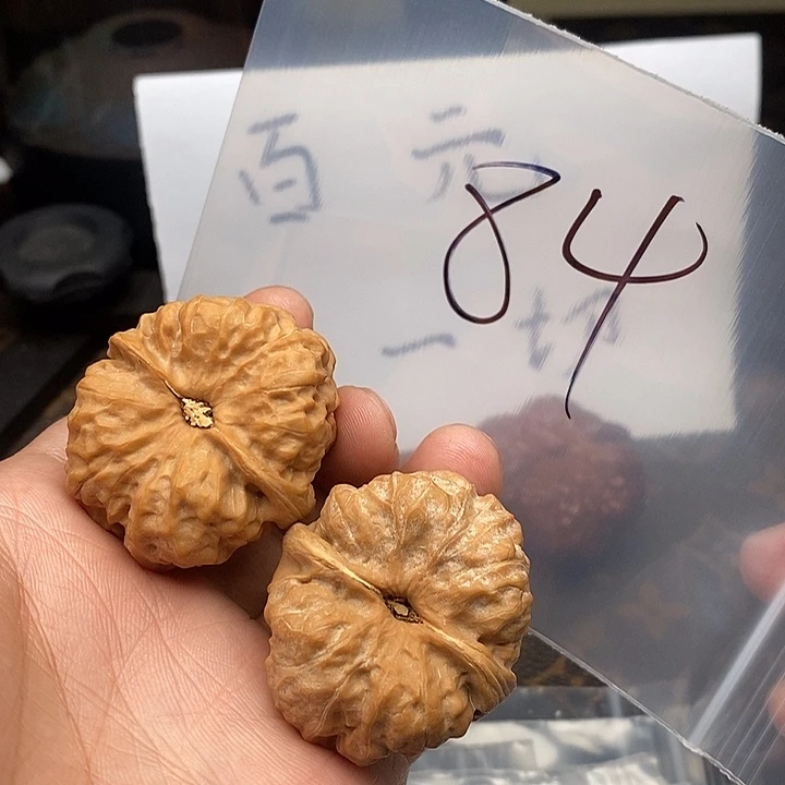 吊坠文玩核桃W93669394694946964
