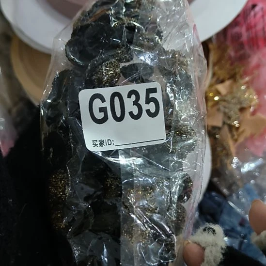 山***米035%手工辅料库存DIY