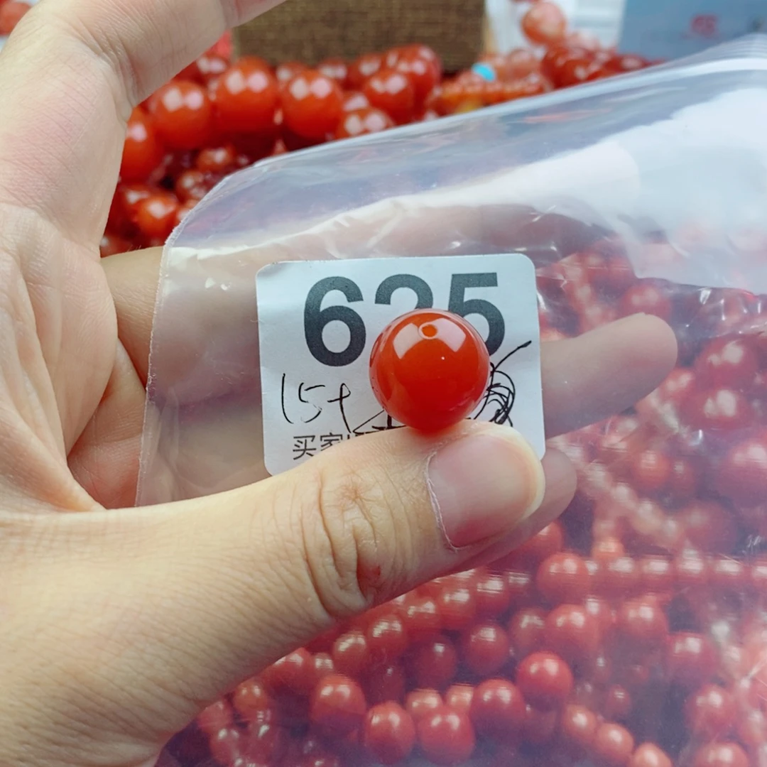 心***尘未镶嵌手链南红玛瑙