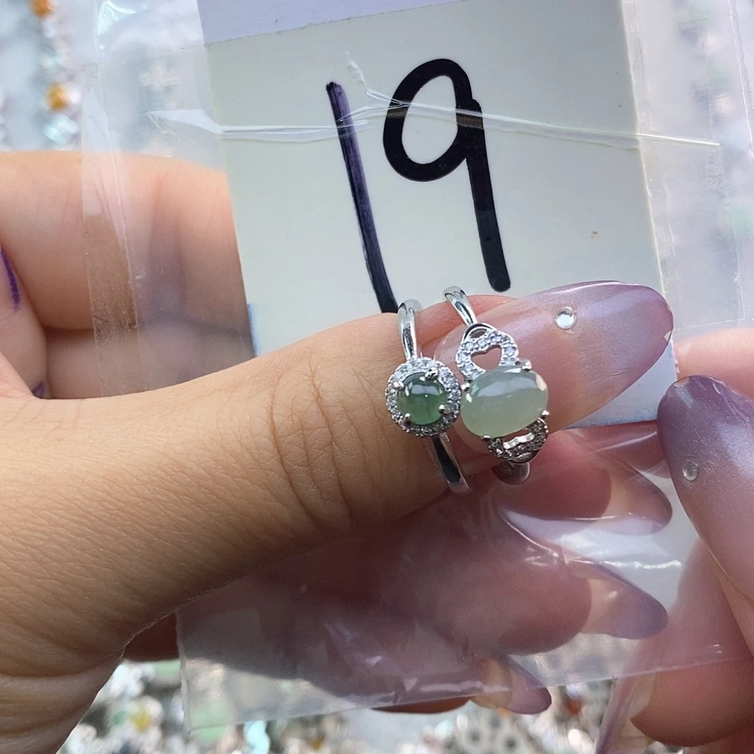 翡翠未镶嵌戒指缅甸