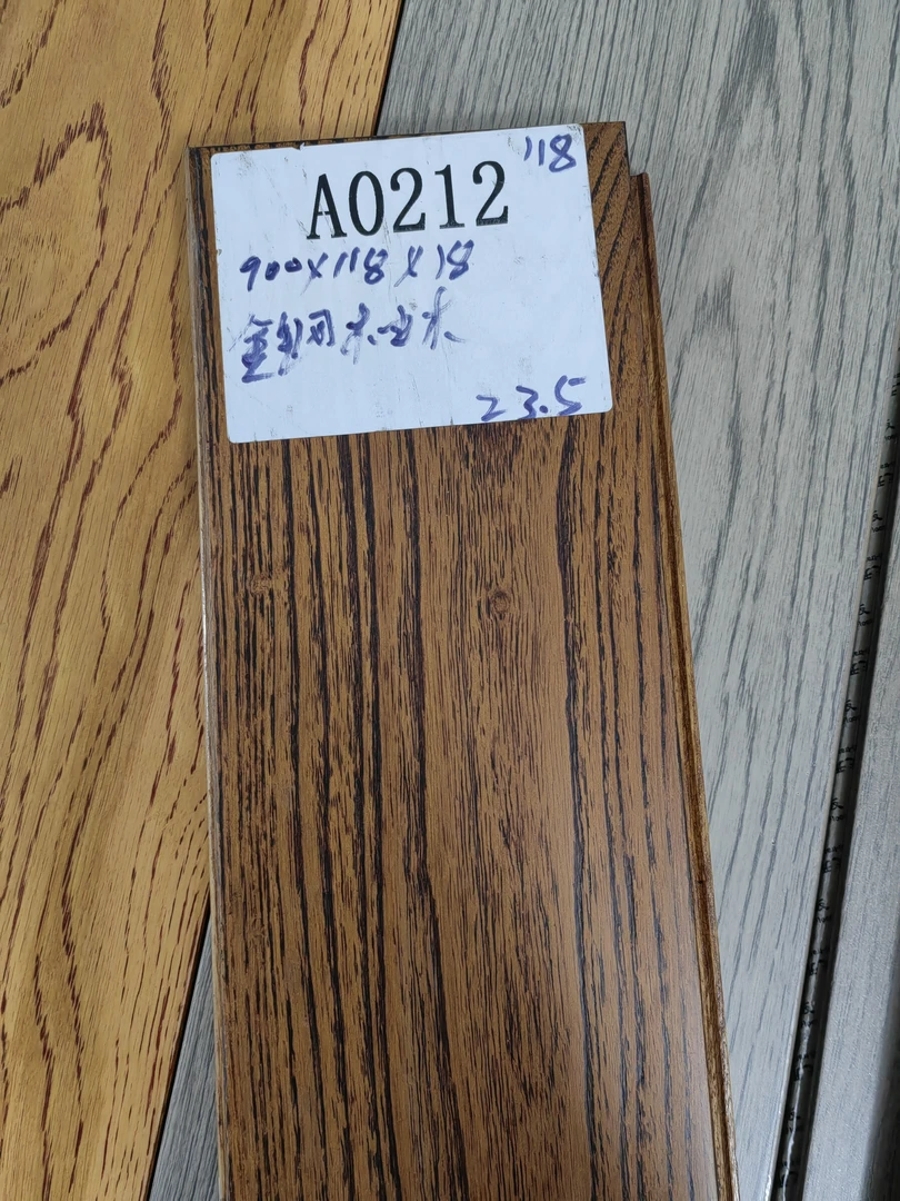 金刚柚木实木地板  会花一