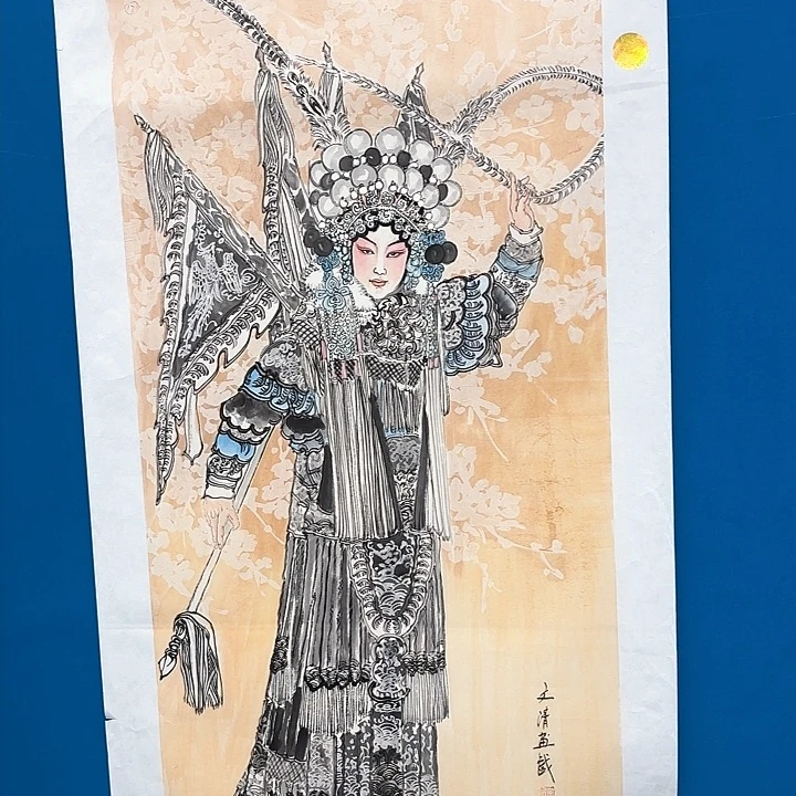 国画国画作品入选