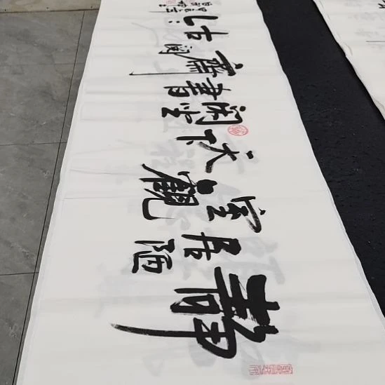 翰墨白武坤老师作品一副