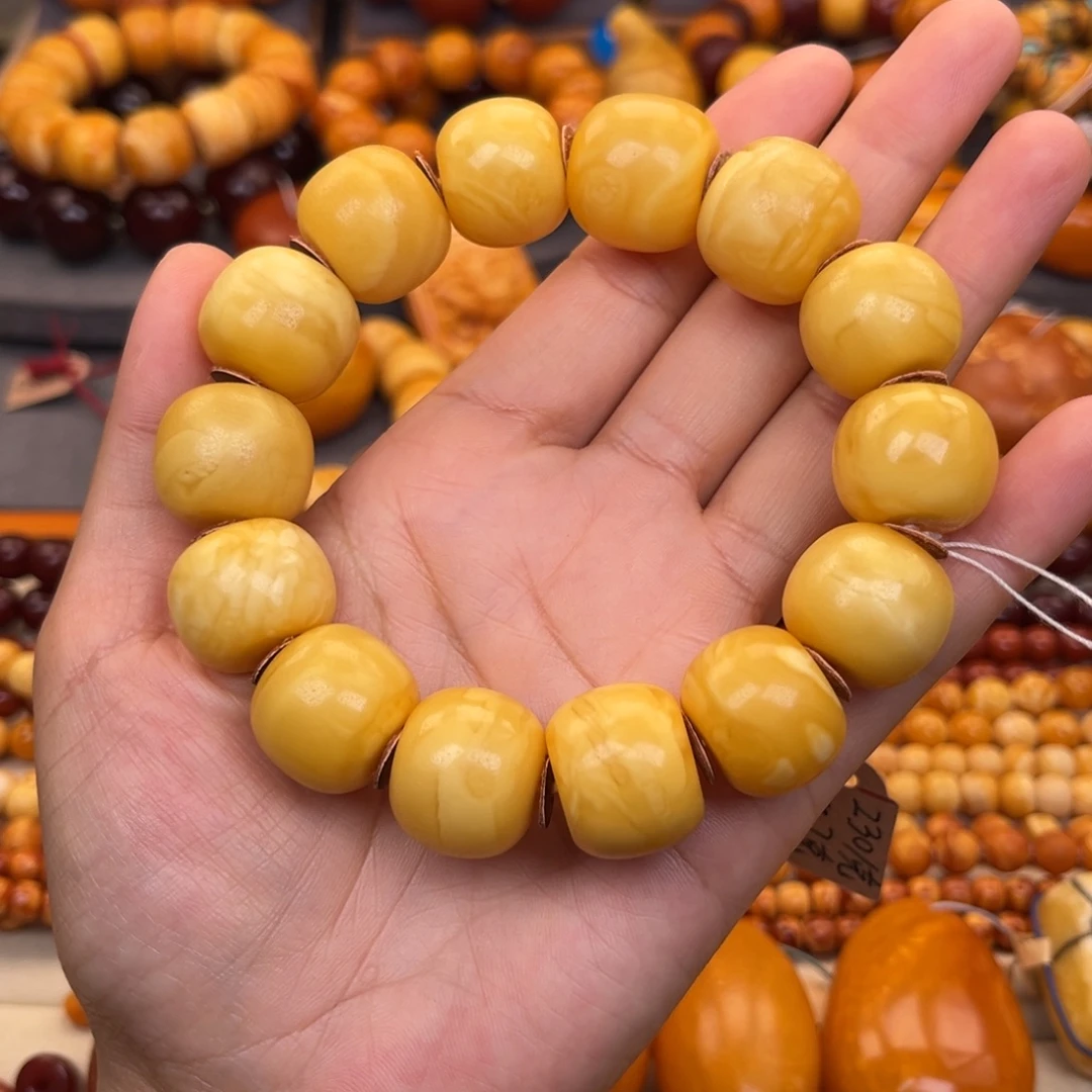 蜜蜡未镶嵌裸石蜜蜡X