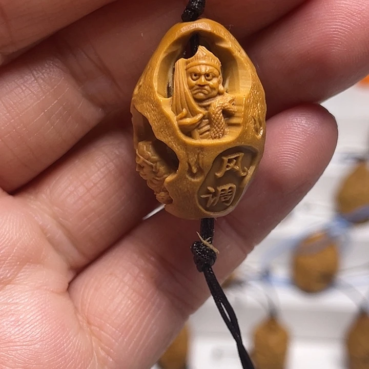 橄榄核吊坠橄榄核