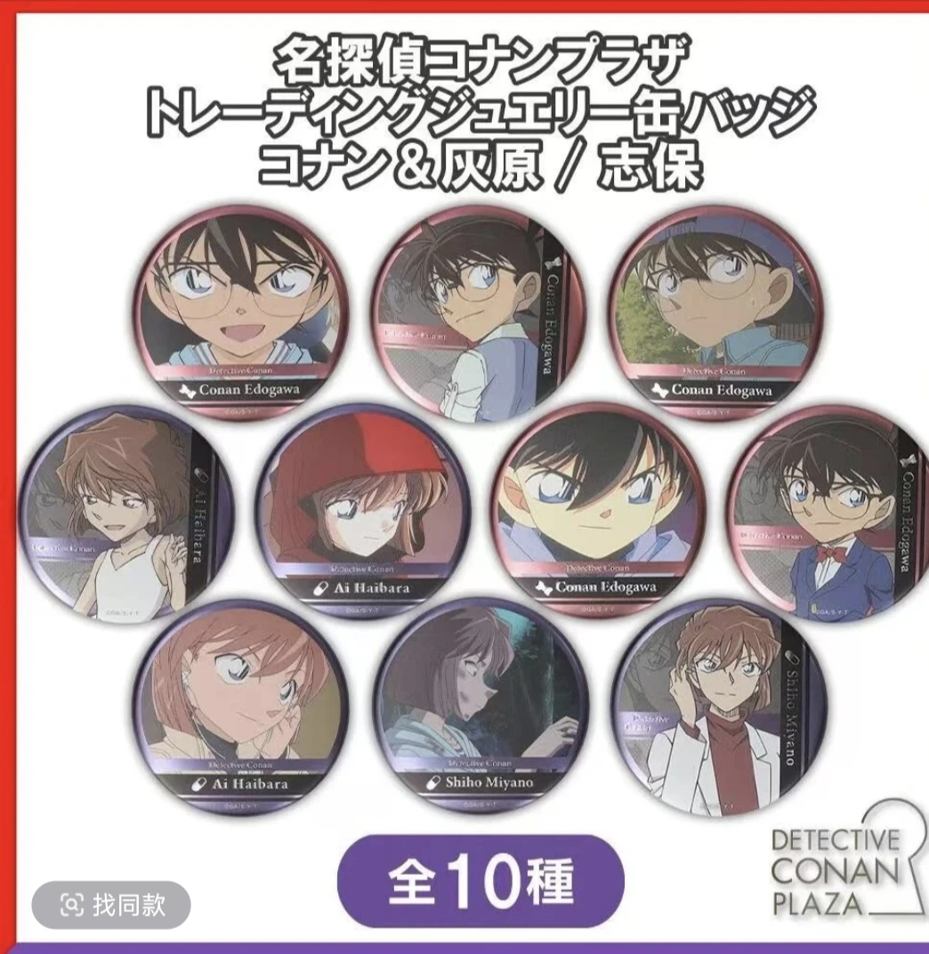 柯哀浮雕柯基浮雕