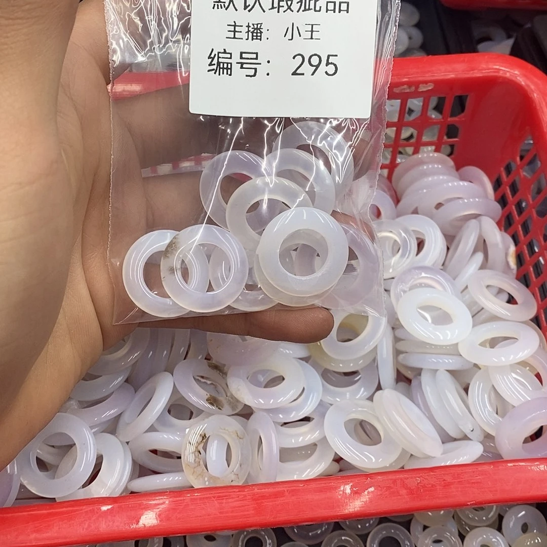 玛瑙/玉髓珠宝半成品合金?****?