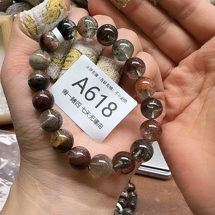 水晶手链未镶嵌手链