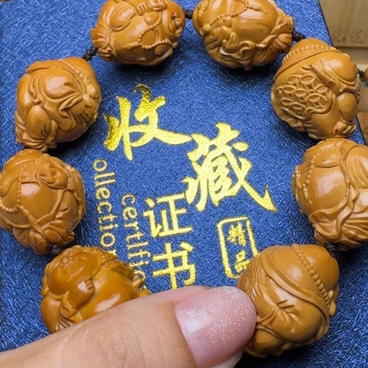 手串/手链橄榄核米勒