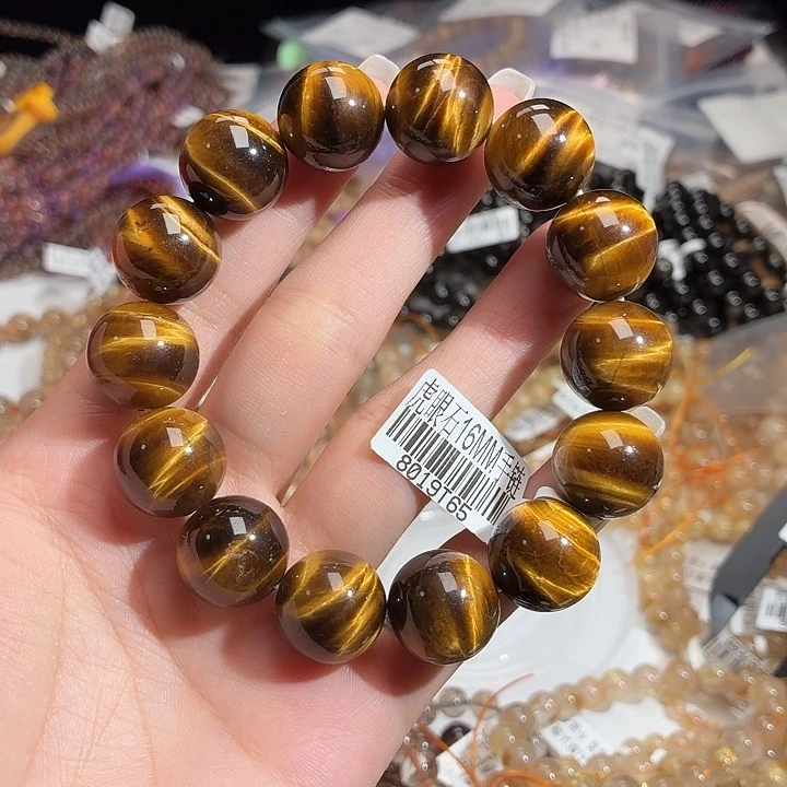 手链未镶嵌水晶15号黄虎眼卡16