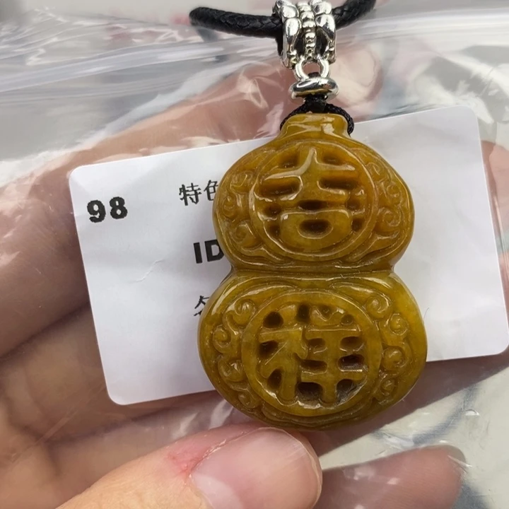 颈饰未镶嵌翡翠吊坠