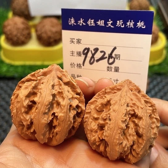 把件文玩核桃38全品野生霸王龙9826