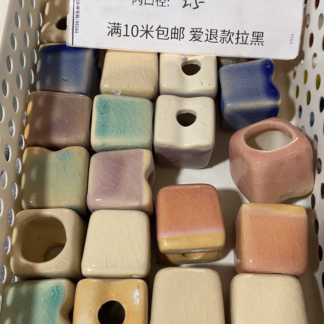 「满9.9米包邮」6个浮力