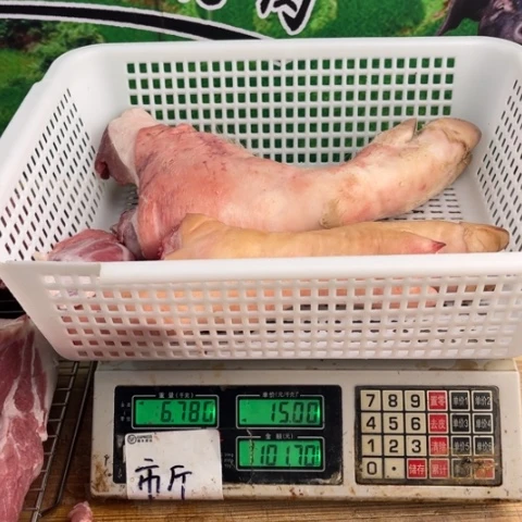 中国大陆60食用农产品用****5