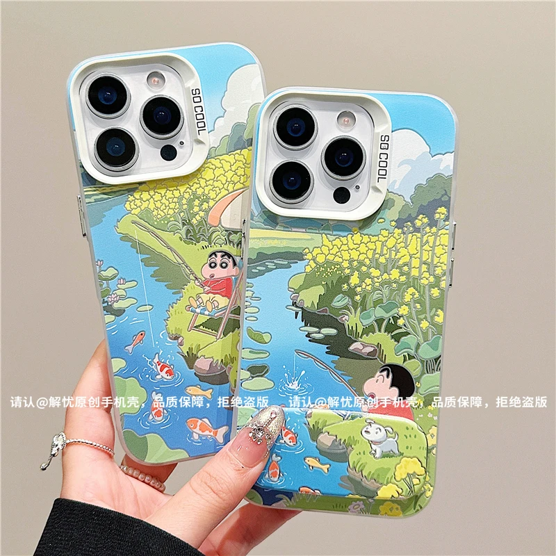 磨砂彩银适用苹果16/iPhone/华为荣耀/OPPO/VIVO/小米手机壳保护