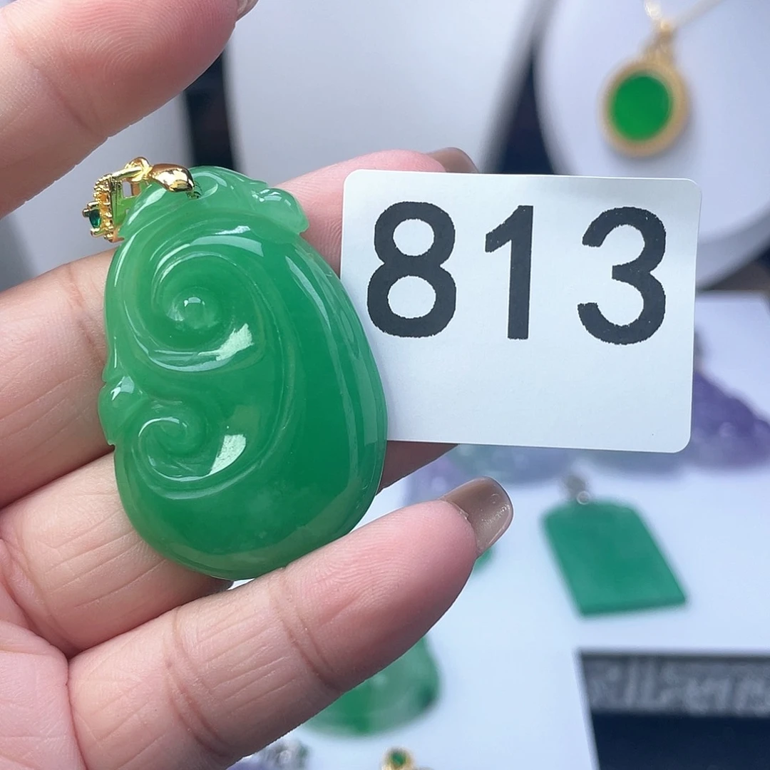 翡翠吊坠(赠链)未镶嵌