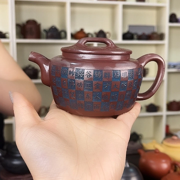茶壶紫砂紫砂工艺厂