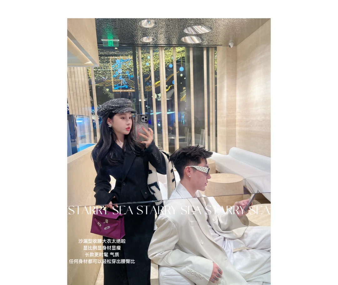 PP福利大衣#PP0018SY