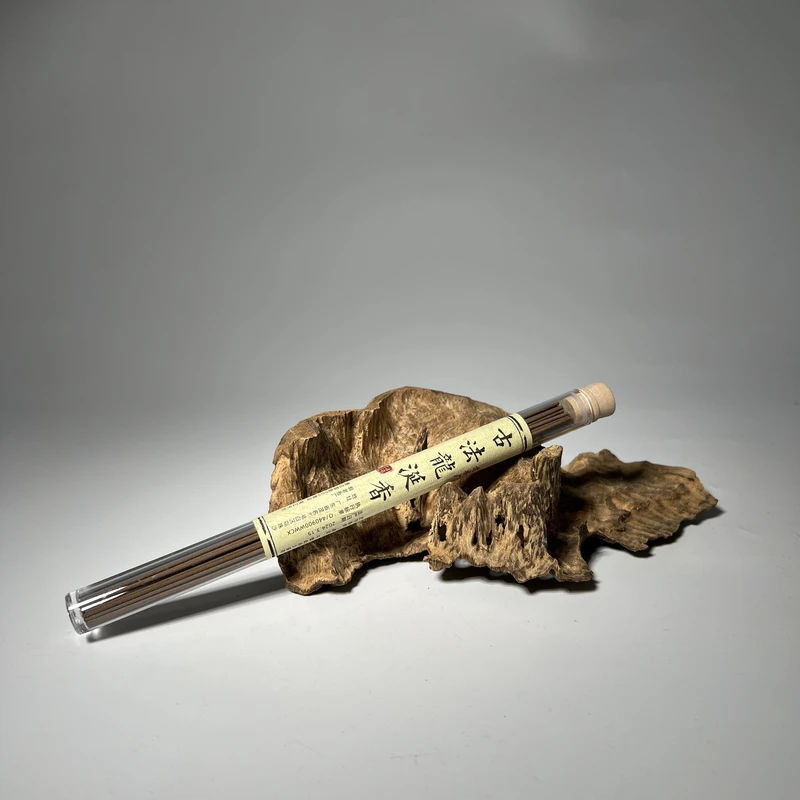 【老香厂】X28古法龙涎香沉香线香沉檀龙涎香线香10克装上等线香