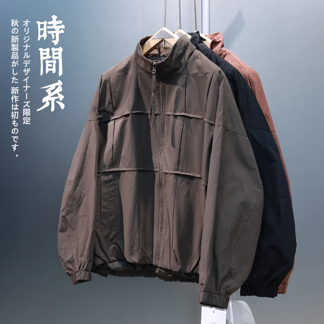 【时间系】高品质机能风宽松蝙蝠袖立领夹克外套男秋冬