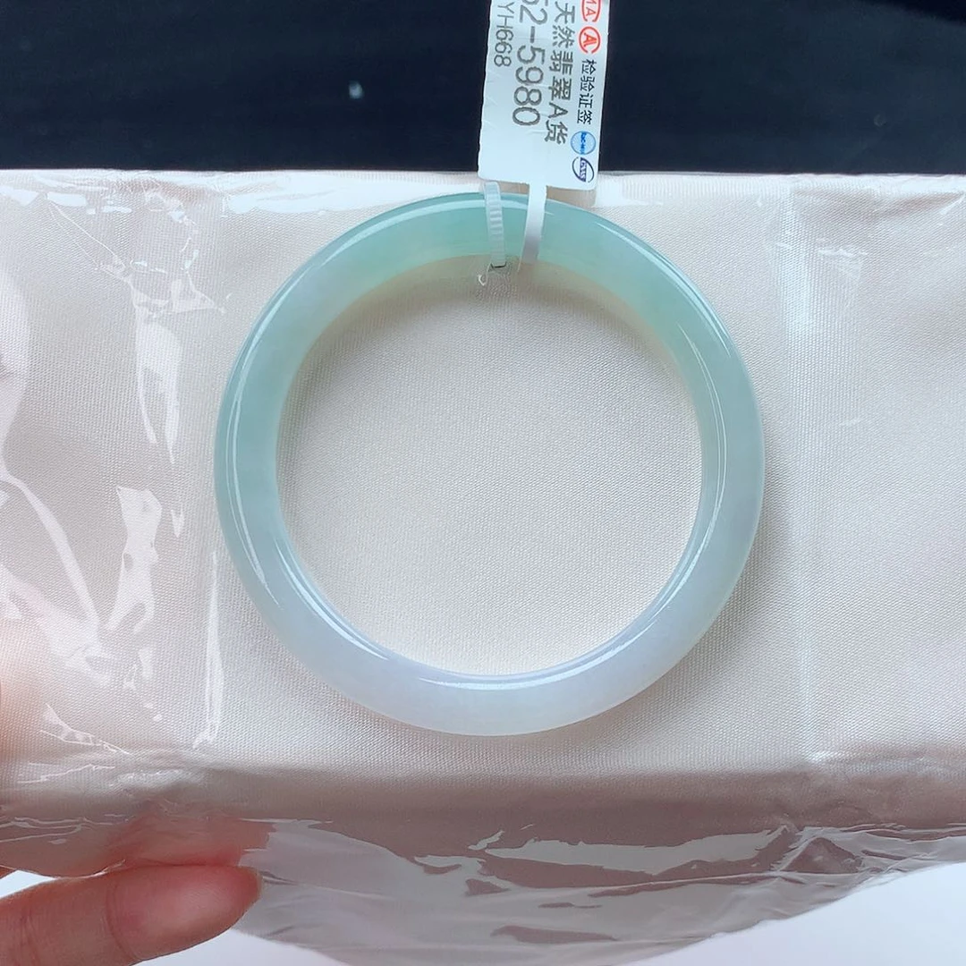 未镶嵌手镯翡翠10号