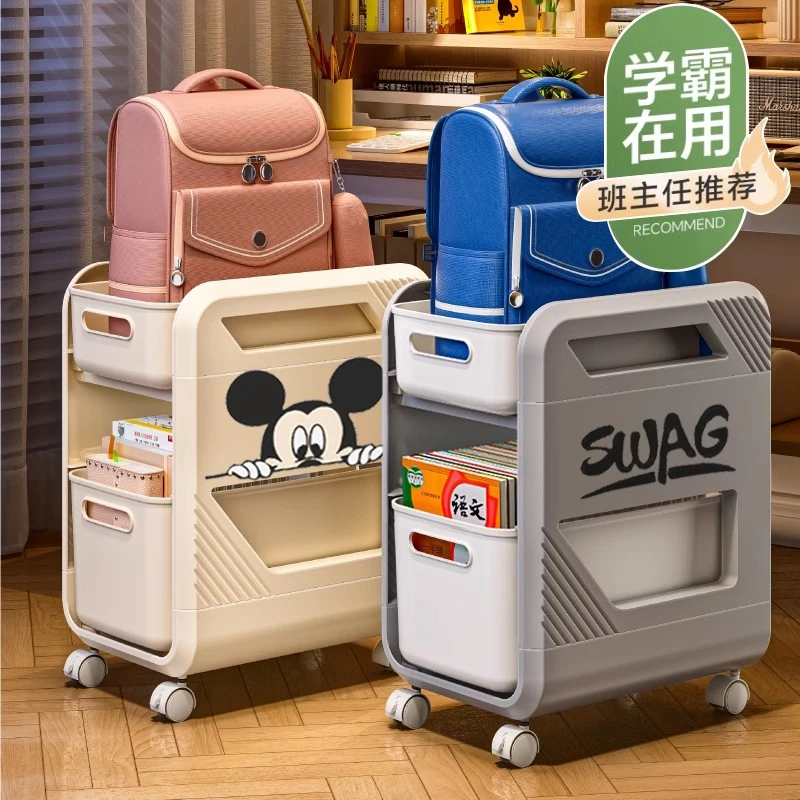 新疆包邮-书包置物架可移动小推车家用多层书包书本收纳架桌下