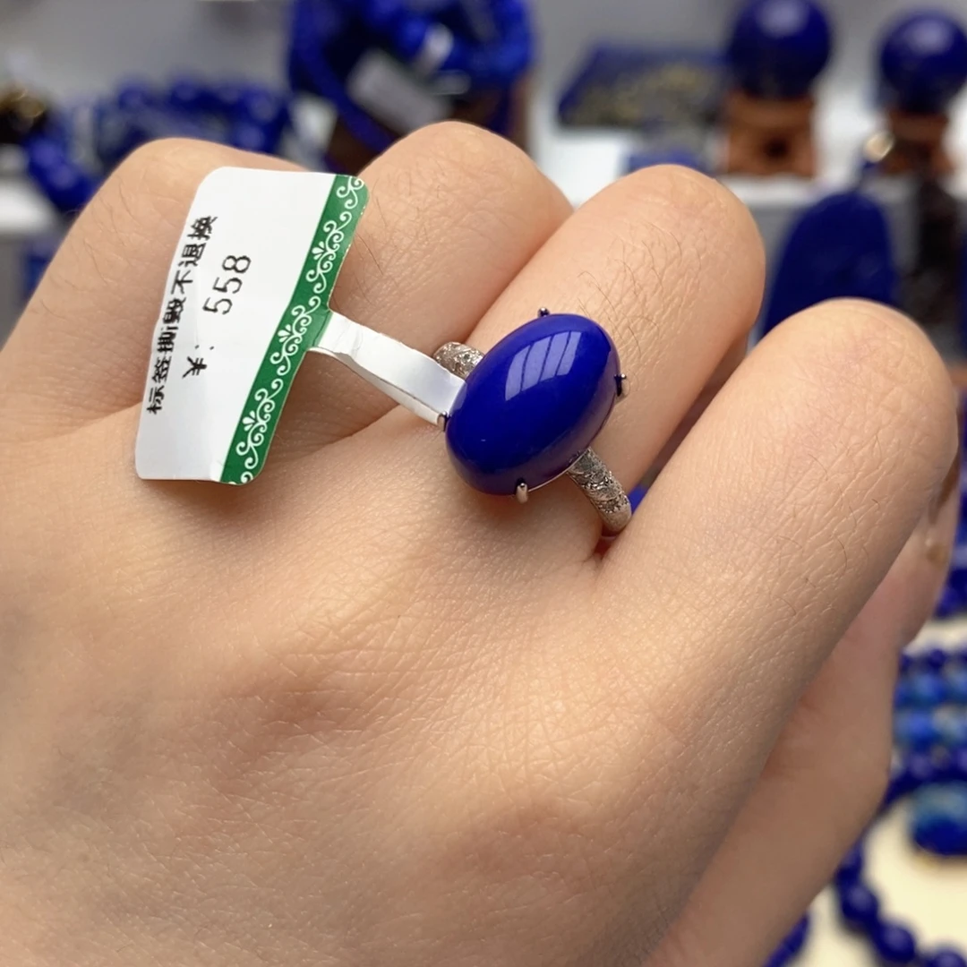 青金石银S925镶嵌戒指