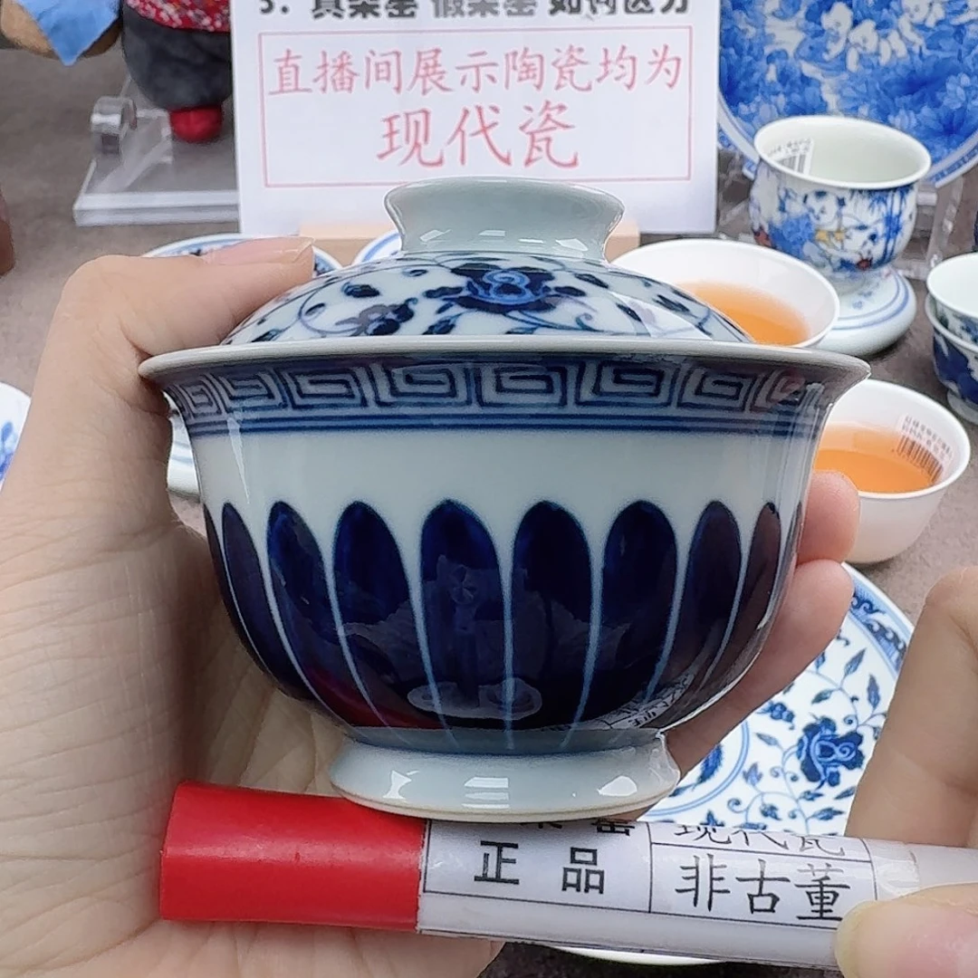 陶陶瓷艺术设计中心