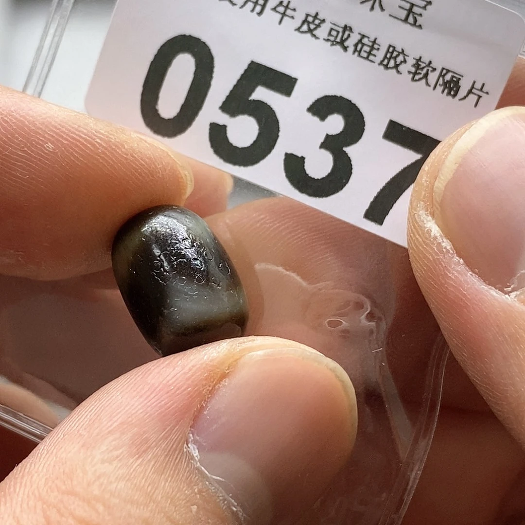 玛瑙/玉髓玛瑙0537未镶嵌