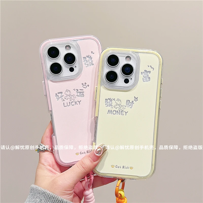 三合一炫彩适用苹果iPhone17/华为荣耀/OPPO/VIVO/小米手机壳爆款