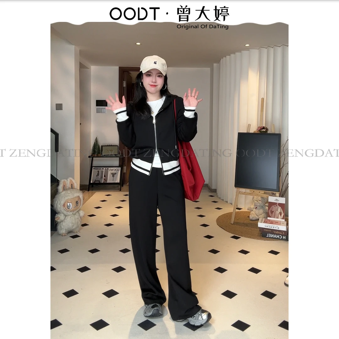 【大婷定制】2025秋装休闲套装连帽卫衣外套高腰阔腿裤套装80346