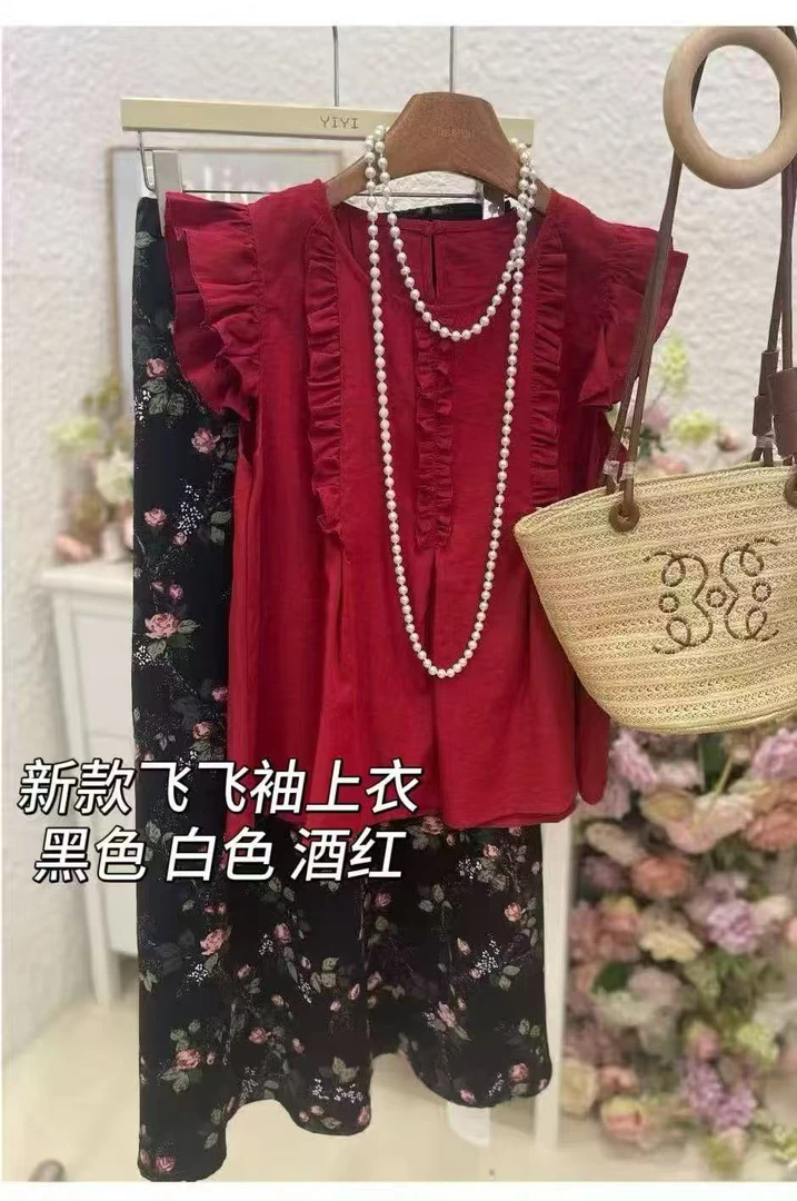 夏季新款宽松遮肉显瘦飞飞袖娃娃衫XMN-99075