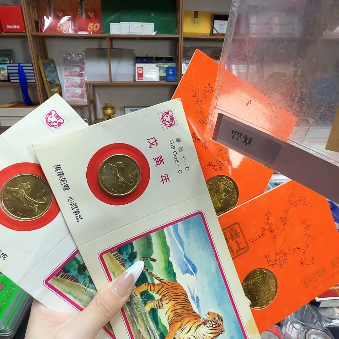 虎虎猪猪章（猪品氧化）