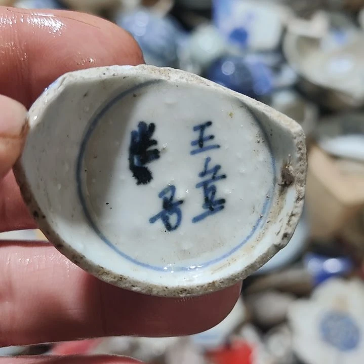 陶瓷手工茶杯摆件