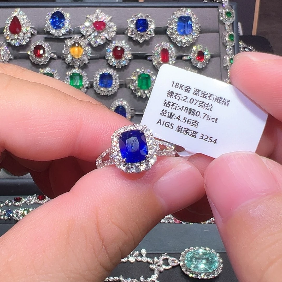 蓝宝石戒指18K金镶嵌
