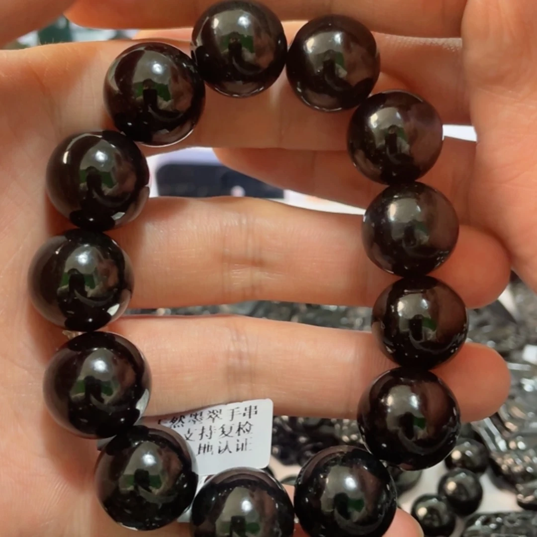 【闪购商品】翡翠吊坠(不含链)未镶嵌卡16左右