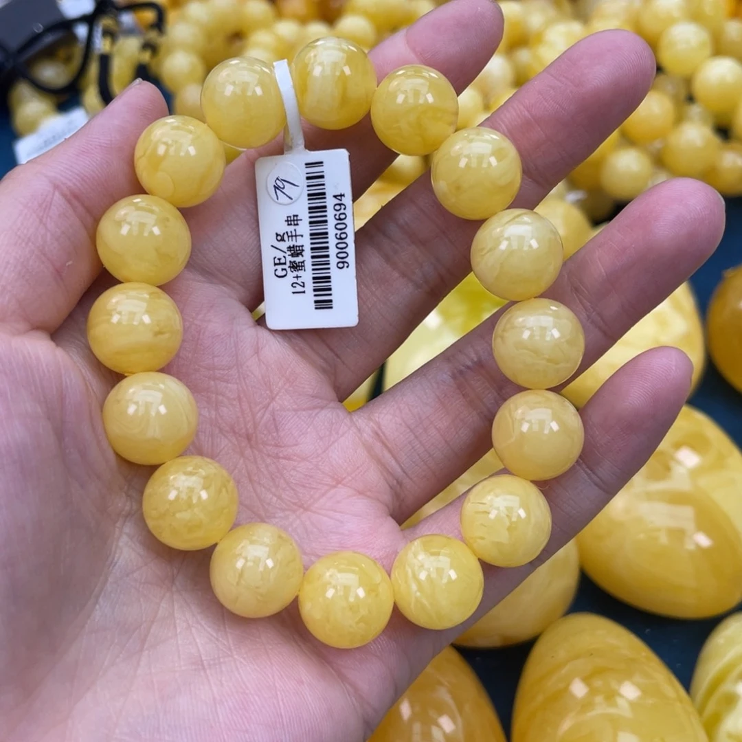 琥珀裸石未镶嵌琥珀蜜蜡w 79