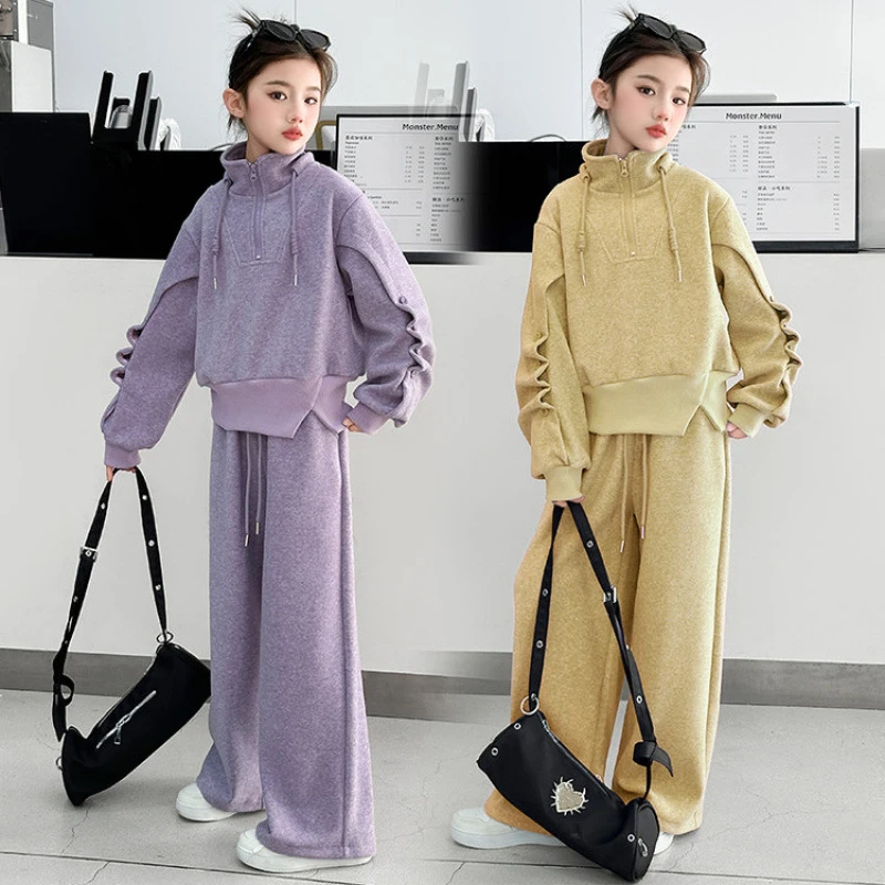 女童套装2025新款儿童洋气秋装立领卫衣女孩韩版衣服大童运动裤子