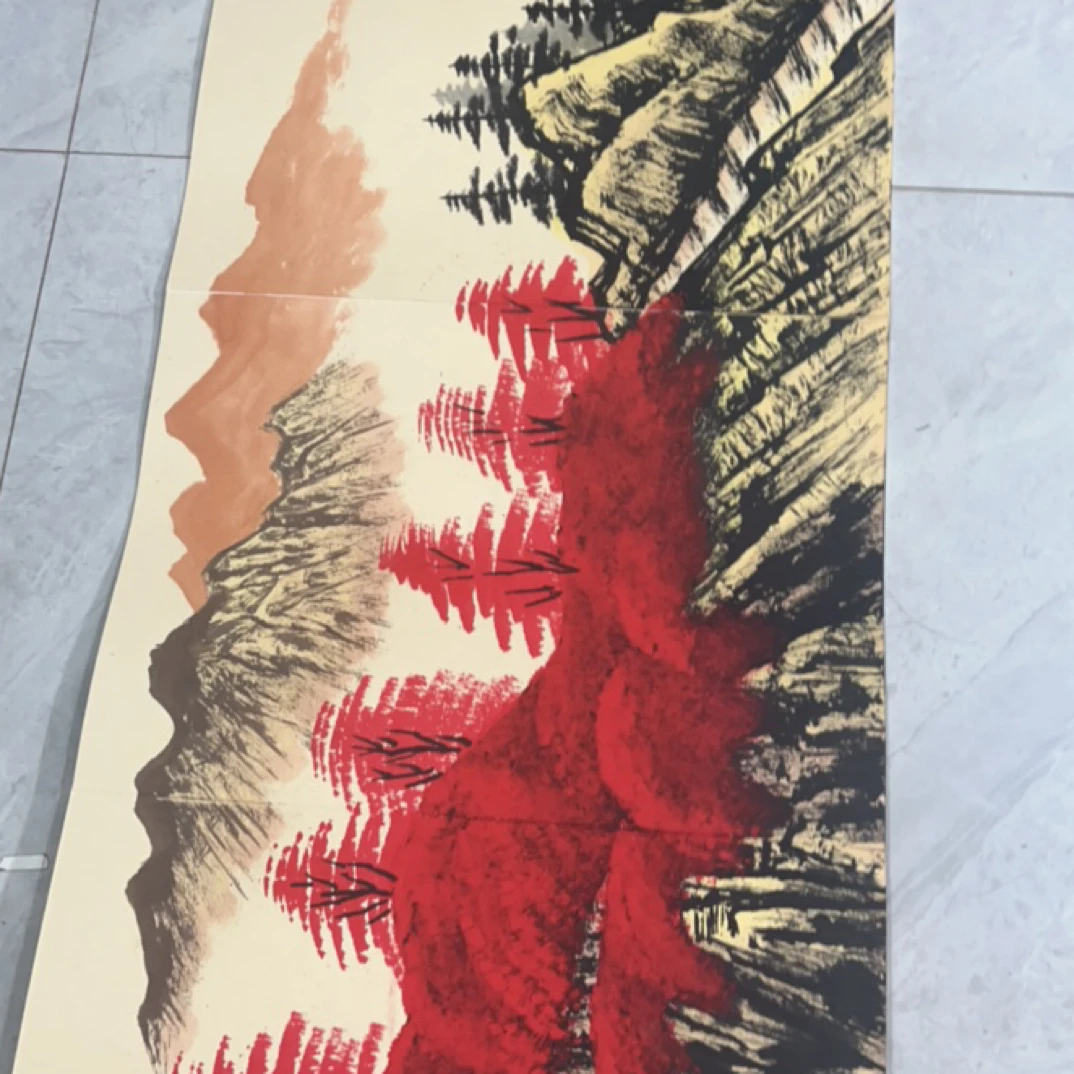 万山红遍册页，，，