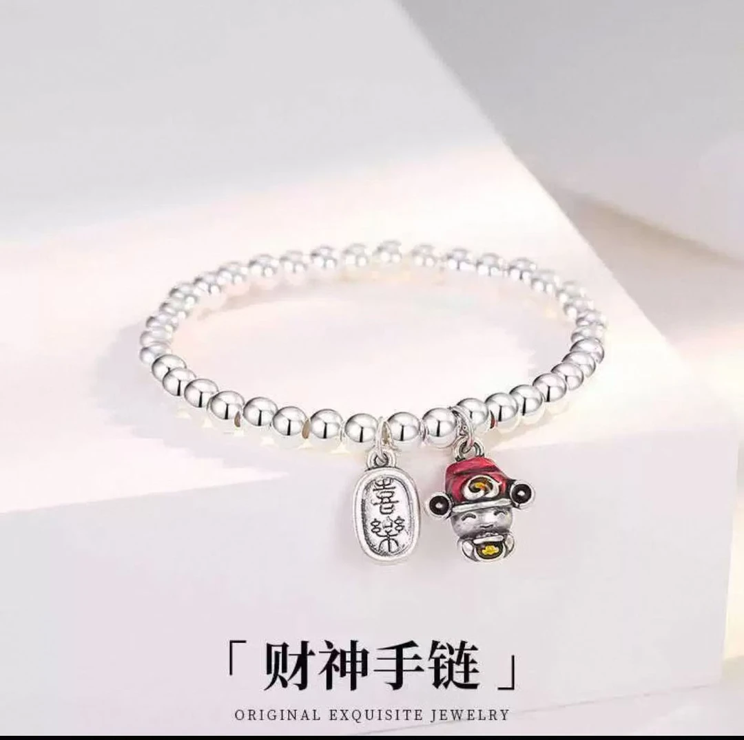 030 小财迷珠珠手链 无礼盒