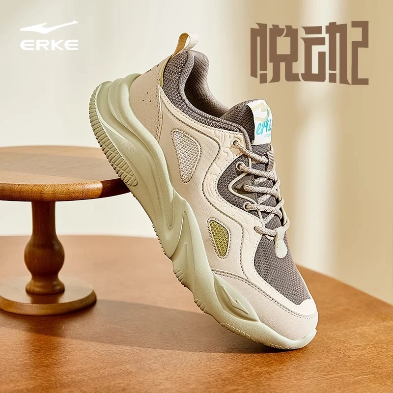 【子恒专属】悦动2丨鸿星尔克情侣板鞋复古百搭运动鞋51125102356