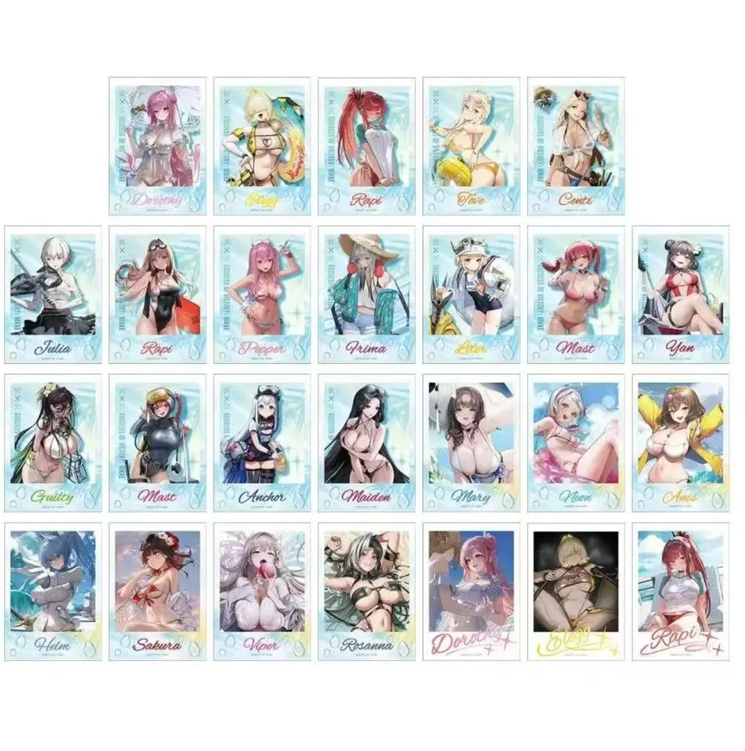 【胜利女神】胜利女神NIKKE 夏日祭SUMMER FES透卡