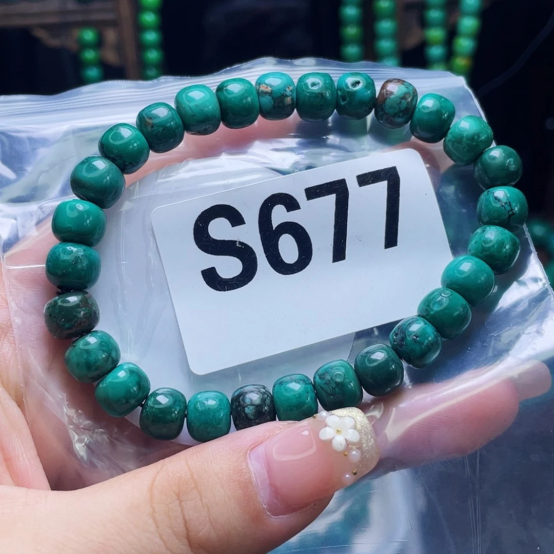 A空竹粉丝专享福利湖北十堰发货